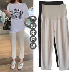 Pregnant women's pants Summer thin out -of -the -art cropped pants casual sports pants spring and autumn leggings pregnant women's spring summer summer clothes