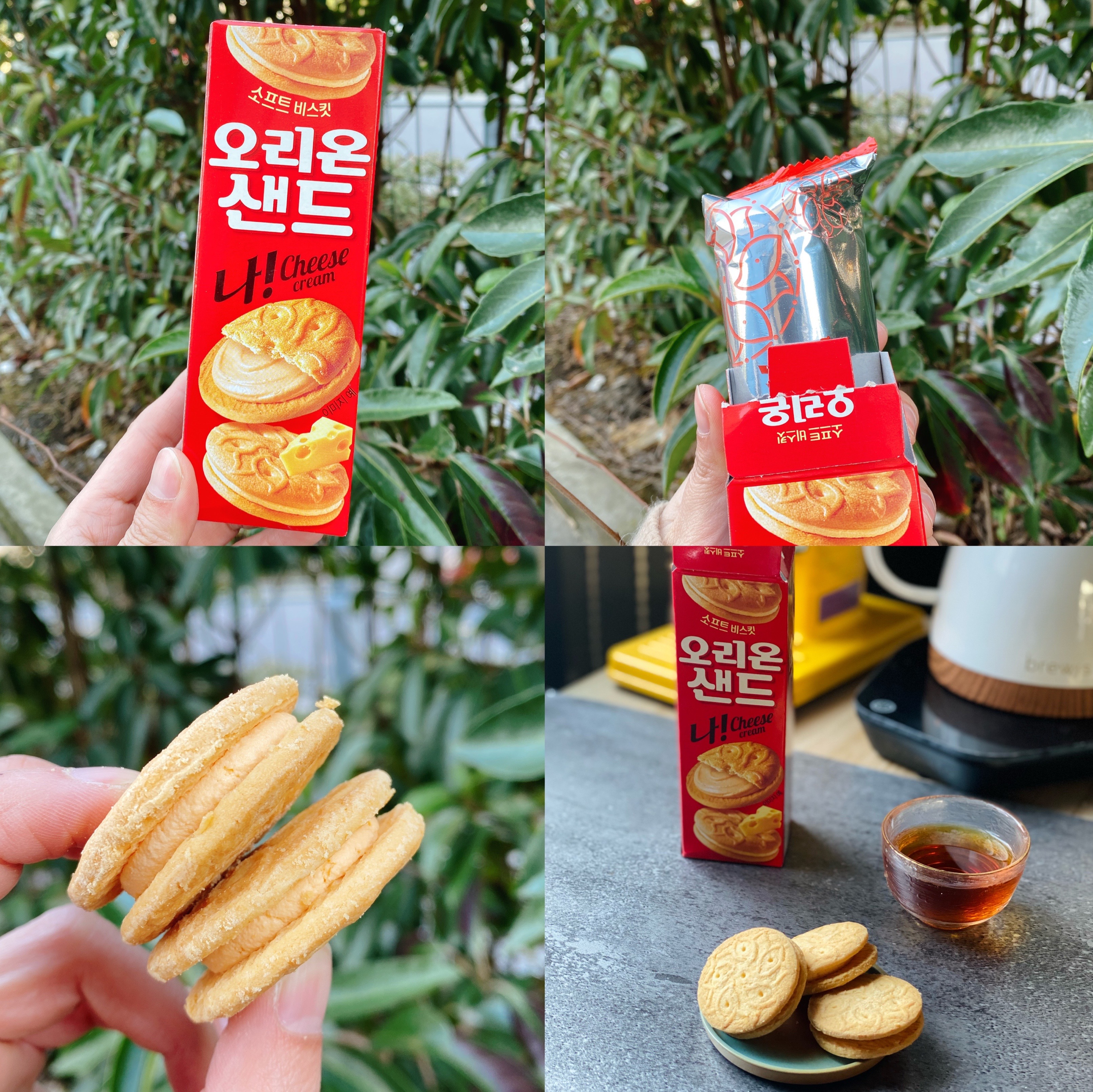 South Korea Imports Snacks Good Limate NA Sandwich Cookies Cheese Cheese Sandwich Office Food Watch Play Casual 58g
