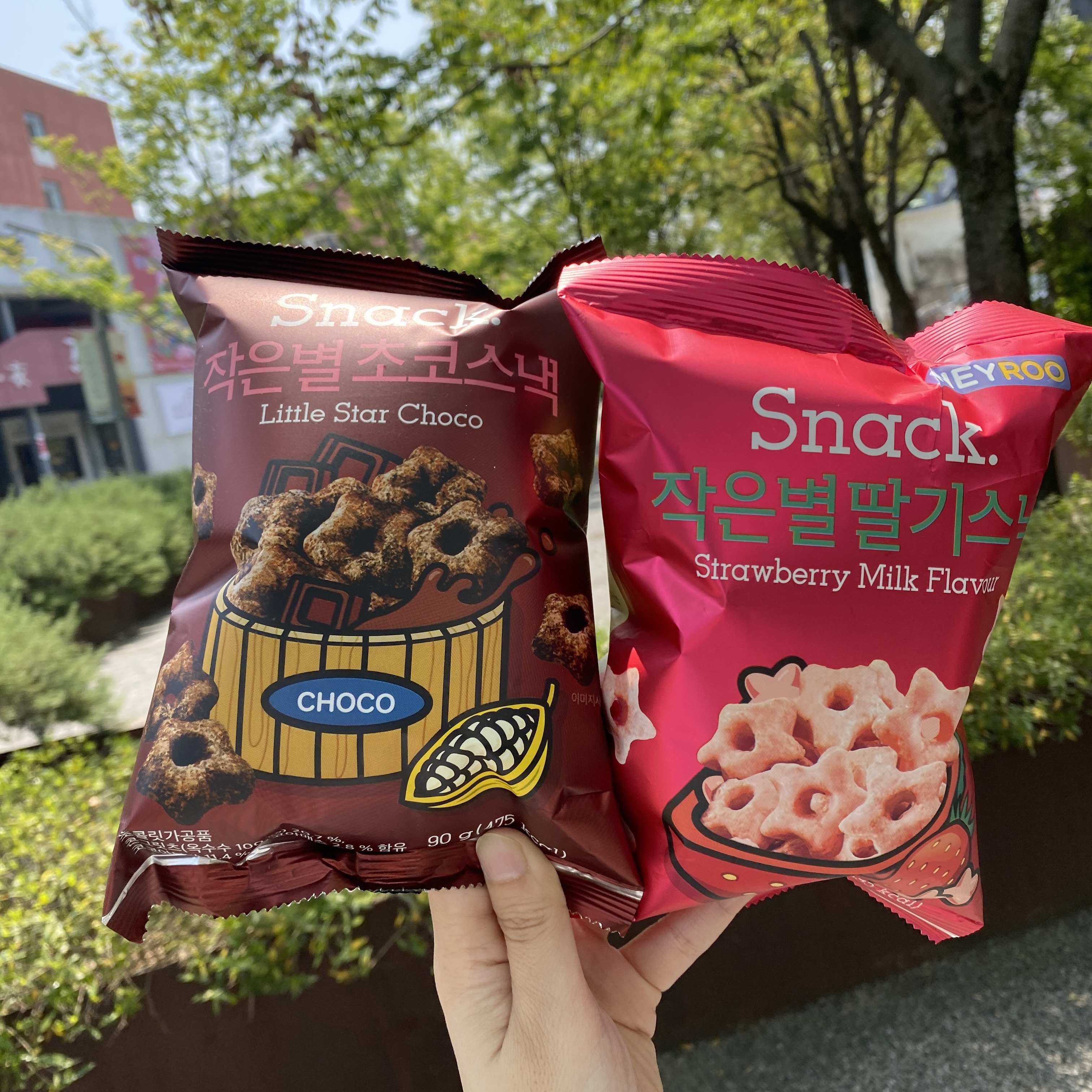 Korean imported snack HEYROO five-pointed star doughnut thick chocolate flavor cu convenience store puffed 76g