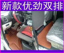 Karry Youyou van foot pad Kai Rui Youjin double-row small truck elegant Chery Youjin single-row truck foot pad