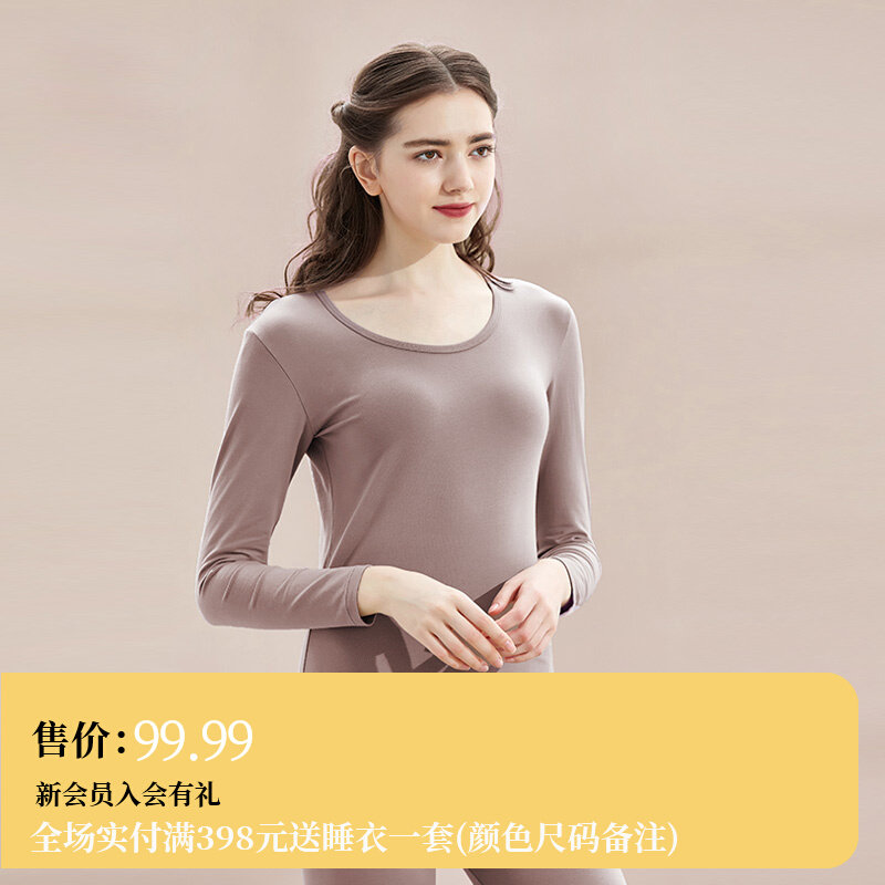 Haobo solid color autumn clothes cotton men's and women's suits Lycra cotton bottoming autumn clothes broken code old special batch