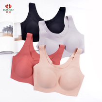 Good Wave Sports Vest Drop can unpack ice silk No steel ring Sport set head vest bra HW2123