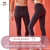 Good Wave All pants plus suede thickened double face grinding male warm pants female winter close-fitting heat storage hit bottom HBT1911