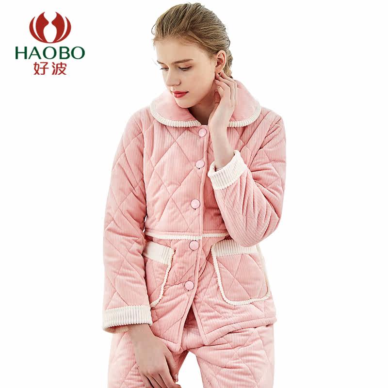 Good wave pajamas autumn and winter thickened pajamas women lapel warm can be worn outside the home suit set DJJ19152