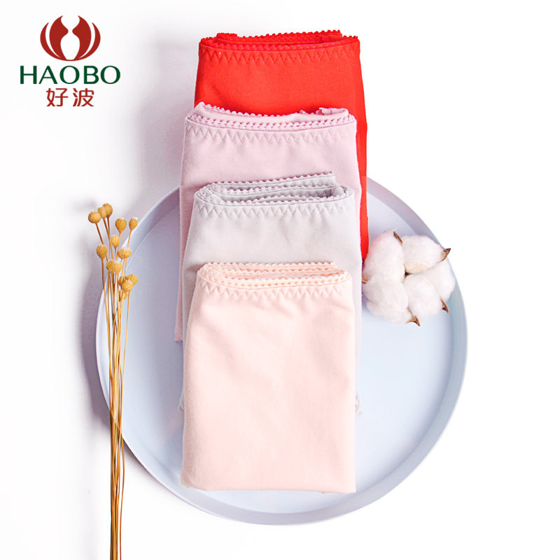 (3 orders)Good wave big size women's high waist panties middle and old briefs mom panties HKW1929