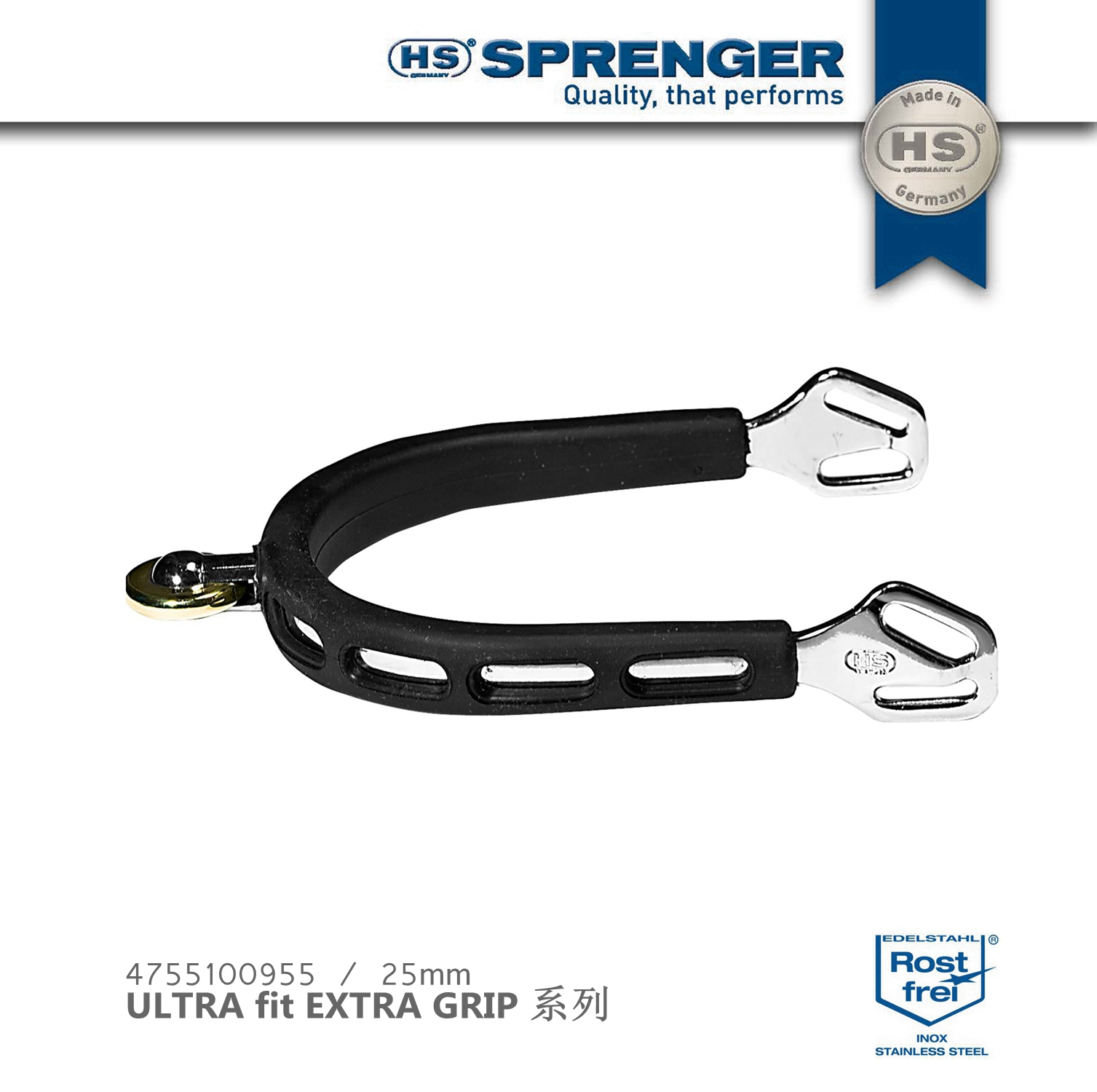 GERMANY IMPORTED SPRENGER FLAT WHEEL SPURS 25MM-4755100955 GERMANY HS EQUESTRIAN SUPPLIES