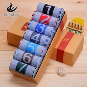 7 đôi trong ống bảy ngày một tuần đôi tất cotton thể thao cao để giúp một tuần cá tính thêu lười 7 vớ nam nữ