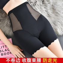Large size belly safety pants Womens high waist anti-go light ice silk thin section summer belly underwear shaping girdle safety pants