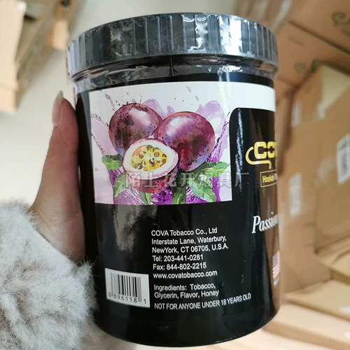 Оригинальный импортный крем для арабских сигарет, сигаретный арабский сигарет кавыка кака -сигарета кока табак -бар ktv Сигарета