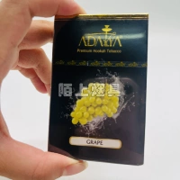 Зеленый виноград