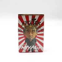 Небольшой день