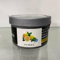 Светло -серый лимонный мята