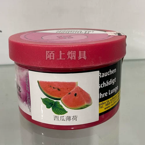 Слюнявчик, кальян, Германия, 200 грамм