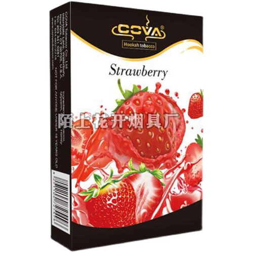 Аравийский водный табак, индейка, импортировала адеа Адейская Американская Кава Табак -Крема