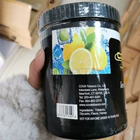 Шампанское ледяной лимон