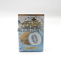 Синяя канталупа