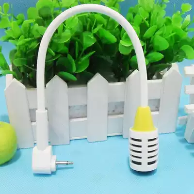 Step high point reading machine T1 microphone T2 microphone T900 T900-E microphone T600 microphone original