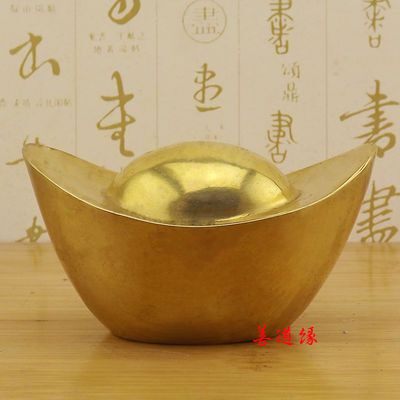 善道缘企业店