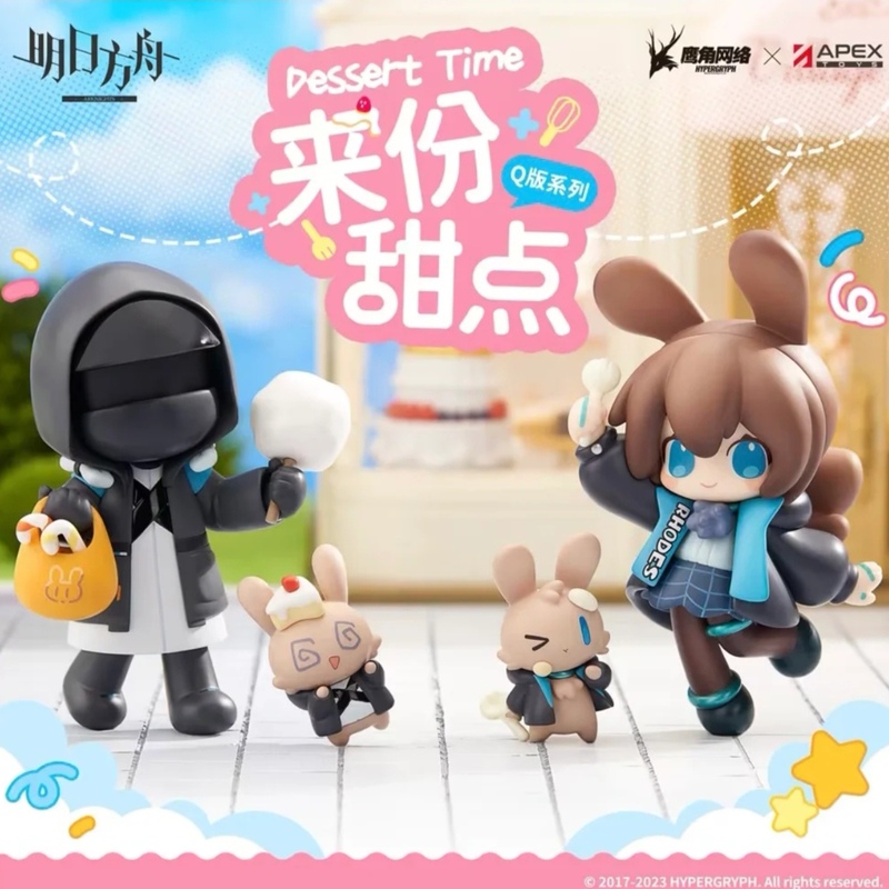 In-Stock Apex Toys Arknights Dessert Amiya Doctor Huan Kelsi Scatty Q-Version Figure