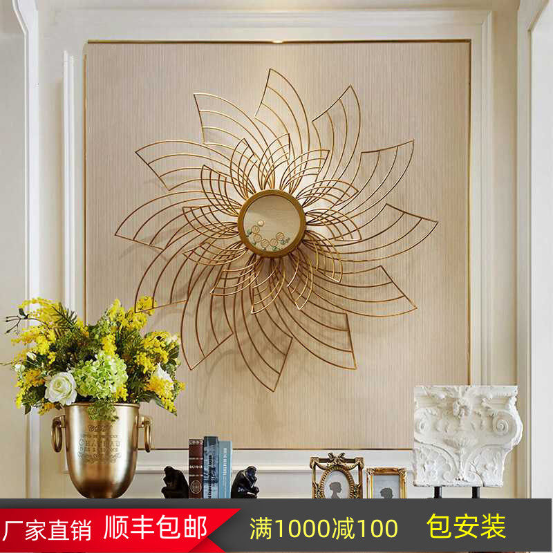 Living Room Metal Wall Decoration Xuanguan Wall Solar Glasses Pendant Dining Hall Over Single Iron Art Wall-mounted Creative Wall Decoration Pendant