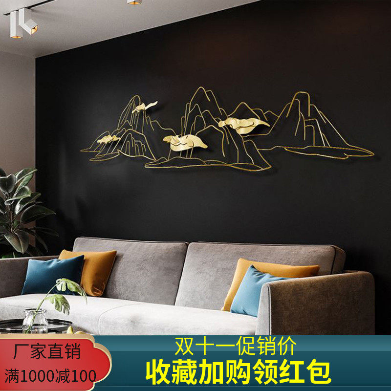 Modern minimalist wrought iron home decoration wall decoration wall hanging wall decoration metal creative wall decoration background wall three-dimensional hanging decoration