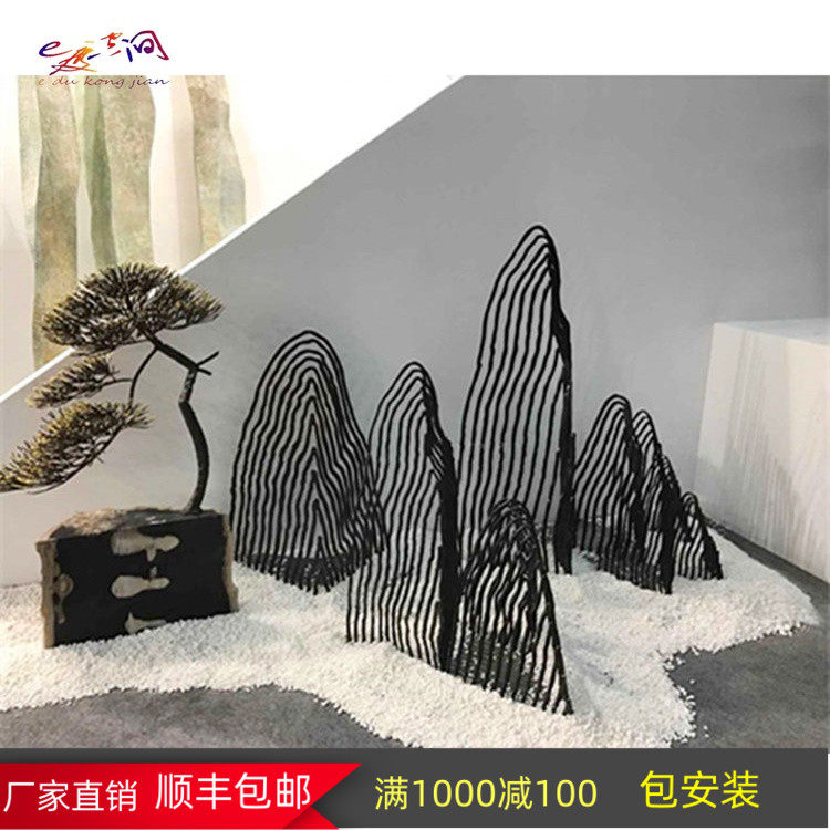 Modern Minimalist Iron Art Fake Mountain Swing Piece Garden Real Estate Outdoor Garden Craft Gift Hem Accessories Metal Sculpture Adornment