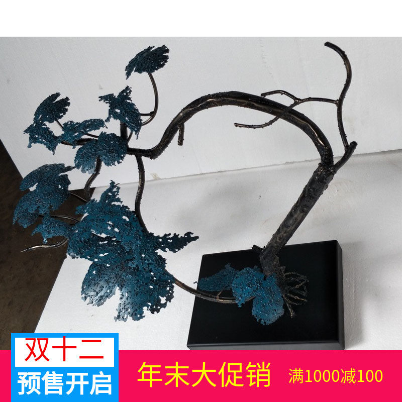Handicraft welcome pine tree lucky hotel lobby decoration club porch decoration wrought iron sculpture metal decoration