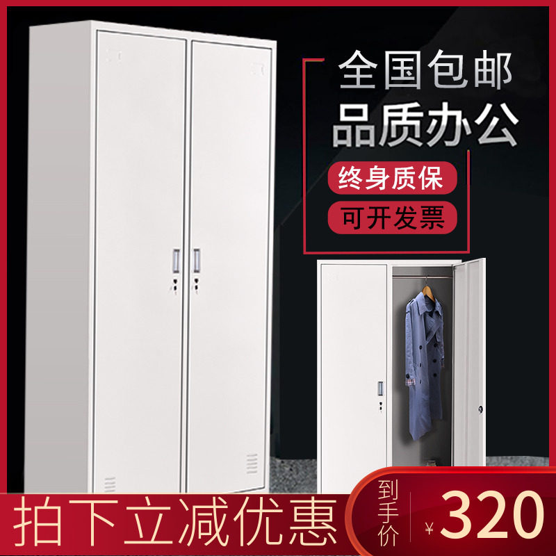 New 2-door steel locker Employee cabinet Employee cabinet Tin Workers Cabinet with lock cabinet Shoe cabinet Multi-door cabinet