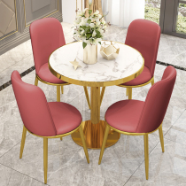 Light luxury negotiation table and chair combination One table and four chairs Sales office reception casual modern simple Nordic balcony small round table
