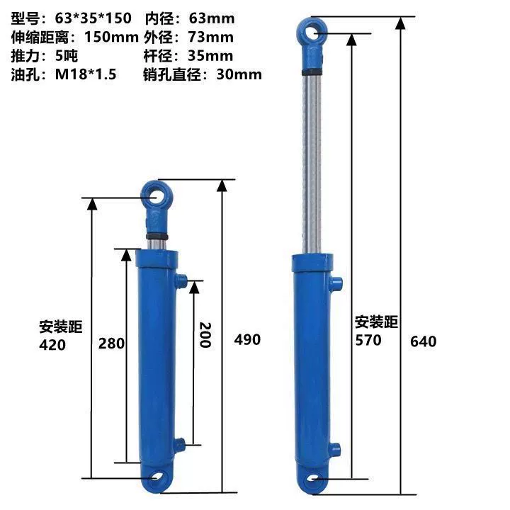 Xi lanh dầu 5 tấn hai chiều 63 xi-lanh dầu thủy lực hàng đầu xi lanh thủy lực trạm bơm bộ nguồn xi lanh thủy lực nhỏ được sửa đổi gia công xi lanh thủy lực xi lanh thủy lực 20 tấn