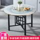 ເຮືອນຫລັງໃຫມ່ folding round table large round table home folding round table round dining table with turntable hotel round dining table