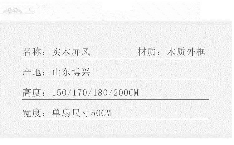 Trung Quốc màn hình vách ngăn phòng khách chặn phòng ngủ nhà gấp di động vải đơn giản văn phòng màn hình gấp đặc biệt