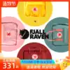 Sweden Fjallraven Arctic Fox backpack men and women kanken backpack mini student all-in-one school bag