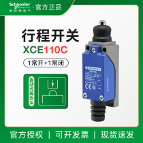 Schneider stroke switch machine tool lathe operation direction change adjustment limit switch Direct-acting XCE110C