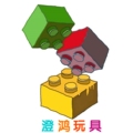 澄鸿玩具