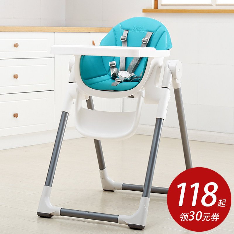 baby meal chair