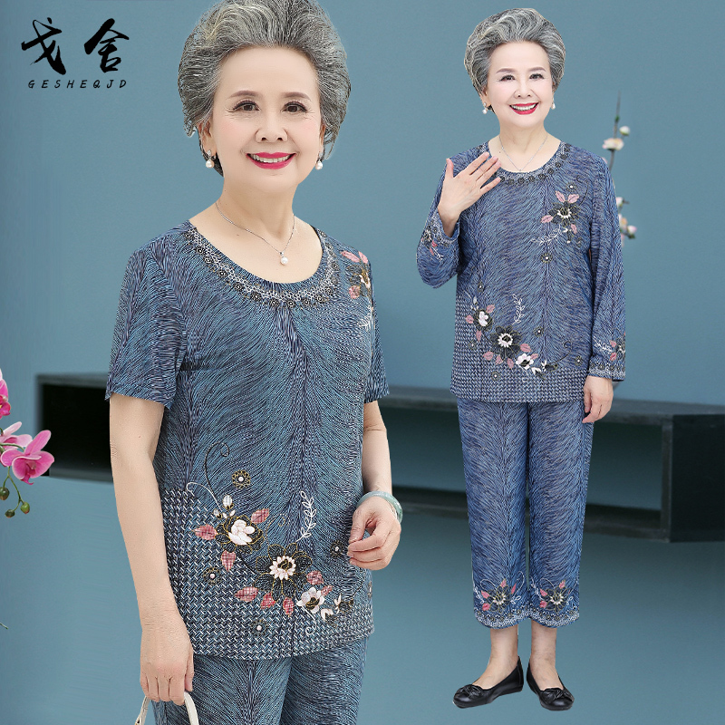 Grandma's Summer Ice Silk Outfit, Short-Sleeve T-Shirt for Elderly Women, Summer Clothing for Seniors, Thin Style for 70-Year-Olds, Petite Size