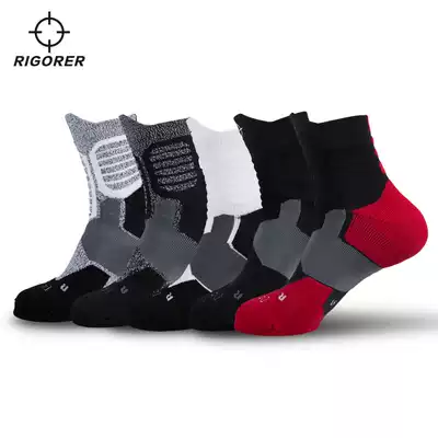 Quasi-professional autumn and winter basketball socks men's and women's long tube sports sweat-absorbing deodorant slippery thick towel bottom elite socks