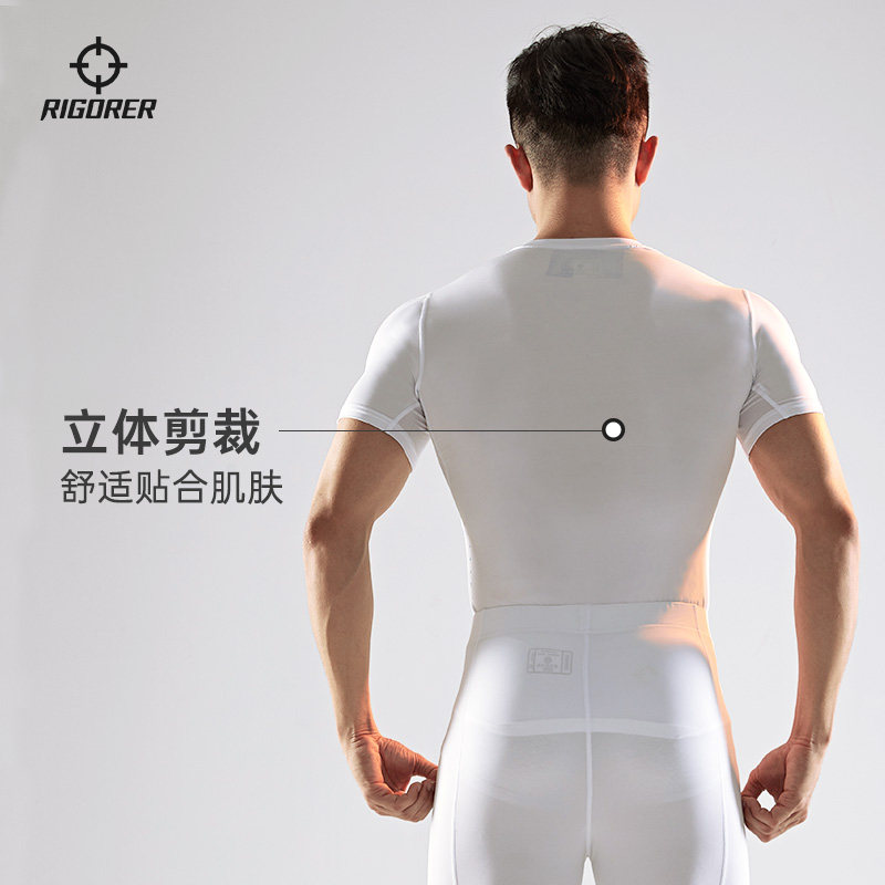 RIGORER 准者 男式压缩短袖T恤 天猫优惠券折后￥35包邮（￥65-30）2色可选