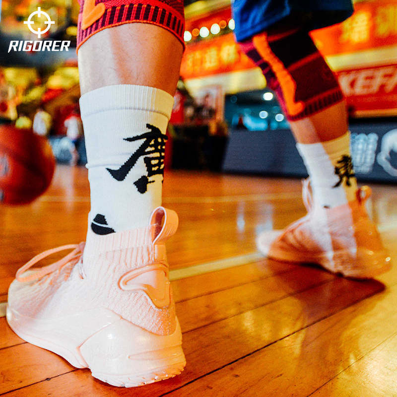 Standard socks Middle tube socks (Guangdong)Men's and women's sports socks Basketball culture tide socks Deodorant sweat-absorbing long tube basketball socks