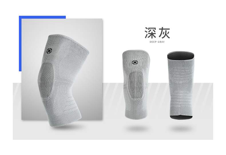 Triển vọng mới bóng rổ miếng đệm đầu gối yoga thể thao nam và nữ thở thể dục chạy bóng đá cưỡi ngoài trời thiết bị leo núi băng đầu gối đá bóng