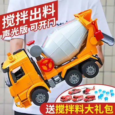 Cement mixer truck engineering vehicle manual children's toy excavator set large car boy dump truck crane