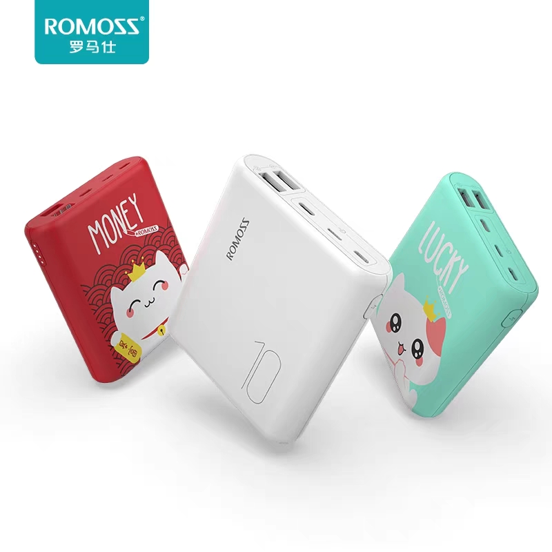 ROMOSS Roman Shi'e 10000m milliams mini mobile charging Roman see small portable ultra-thin cute girl creative action power to apply Huawei Xiaomi Apple special mobile charging