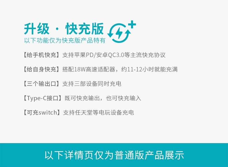 Luoma Shi 30.000 mA sạc kho báu dung lượng lớn phụ trách đèn flash nhanh phí điện thoại di động Huawei Apple Computer phổ điện thoại di động sạc kho báu hàng đầu chính thức vivo xác thực - Ngân hàng điện thoại di động