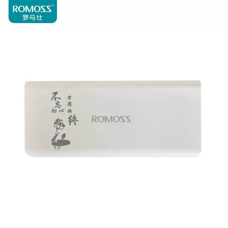 ROMOSS / Romans sạc kho báu 10000 mAh di động di động Apple Android Universal Smart - Ngân hàng điện thoại di động