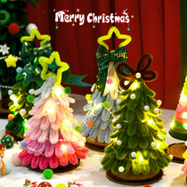 Christmas mini Christmas tree handmade diy kindergarten childrens activities homemade handmade gift decoration material package