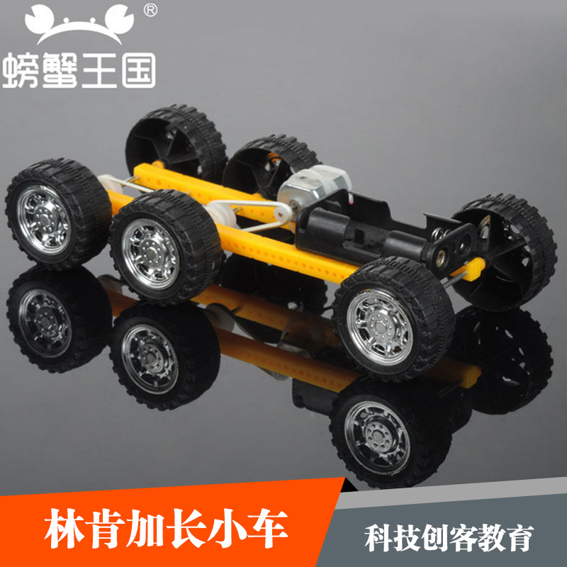 Model Making Accessories Technology Small Making Lincoln Trolley Handmade Trolley Set