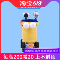 Diy small invention of primary and secondary school students scientific experiments-waste-tank robot technology small production