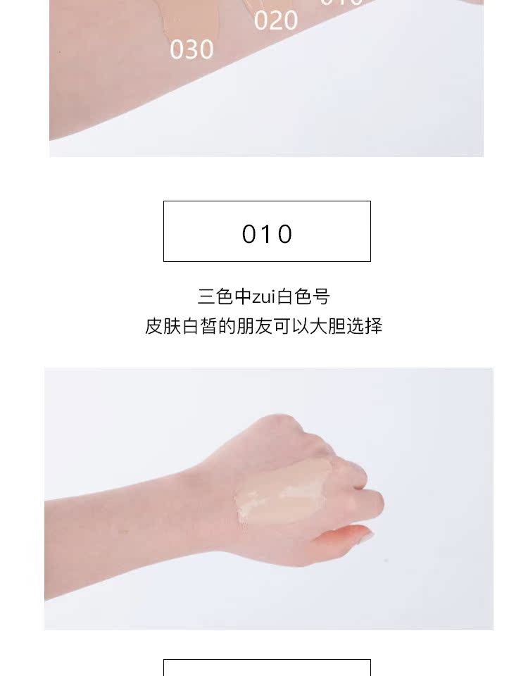 Lai Lai là Zoe | Đức Catrice HD24h dropper dạng lỏng 30ml Kem che khuyết điểm lâu trôi giữ ẩm rõ ràng - Nền tảng chất lỏng / Stick Foundation kem nền cho da nhạy cảm