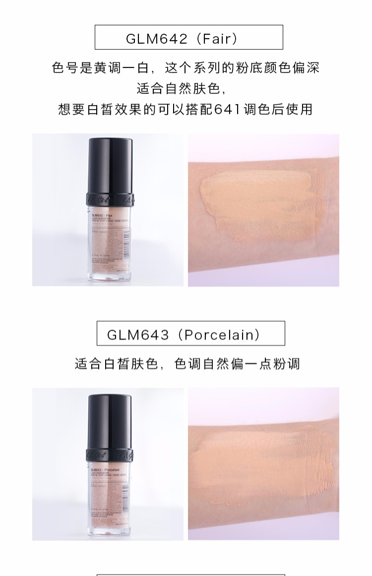 Lai Lai là Zoe | Hoa Kỳ Cô gái LA Los Angeles Girl Pro.Coverage HD Che khuyết điểm Foundation - Nền tảng chất lỏng / Stick Foundation clio kill cover